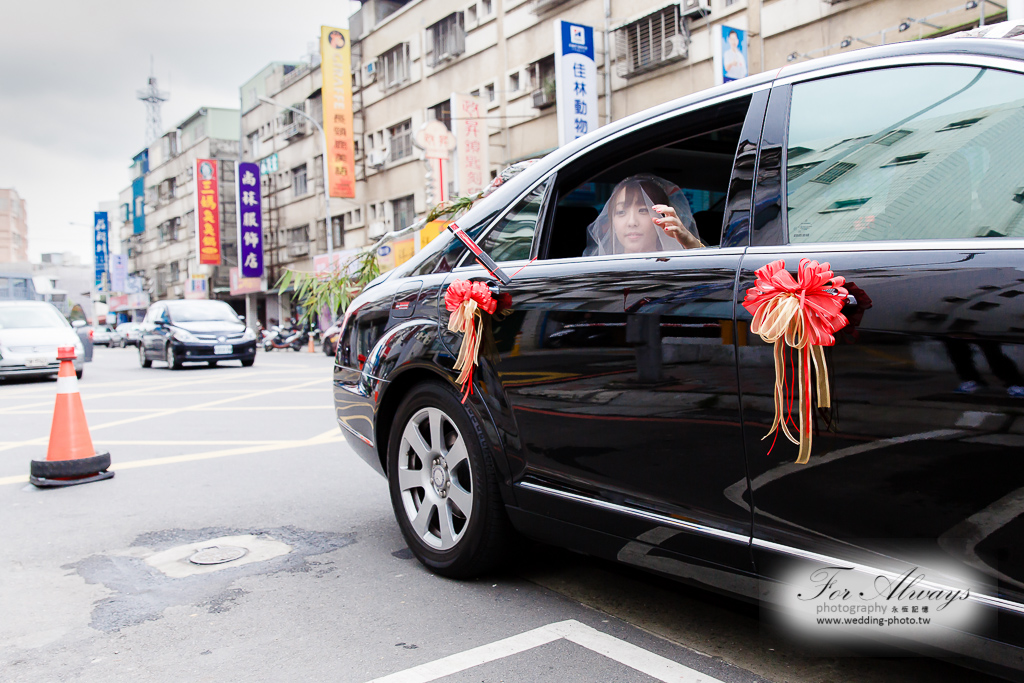 坤良欣螢 文定迎娶喜宴 新莊富基婚宴會館 婚攝大J 永恆記憶 婚禮攝影 台北婚攝 #婚攝 #婚禮攝影 #台北婚攝 #婚禮拍立得 #婚攝拍立得 #即拍即印 #婚禮紀錄 #婚攝價格 #婚攝推薦 #拍立得 #婚攝價格 #婚攝推薦